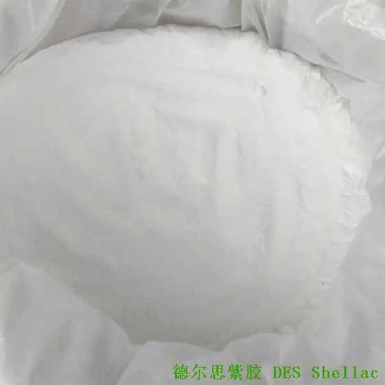 紫膠桐酸